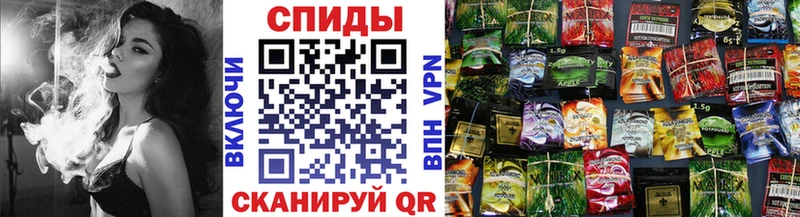 Бутират 1.4BDO  Чёрмоз 