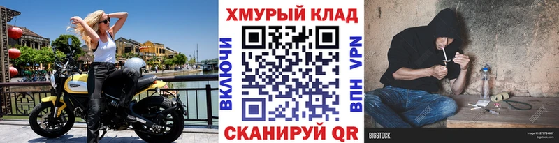 Героин афганец  Чёрмоз 