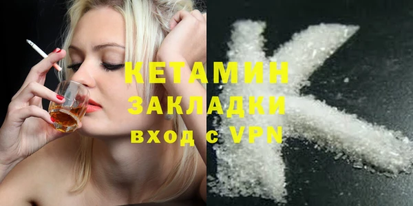 герыч Липки