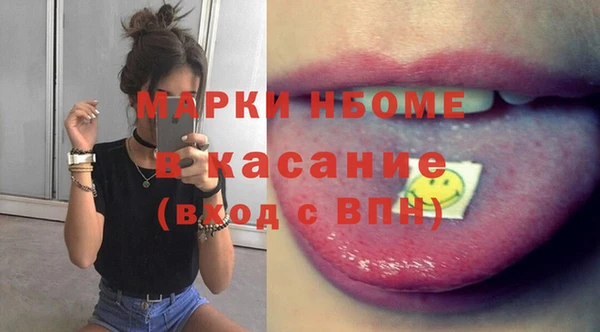 гидропоника Алексеевка