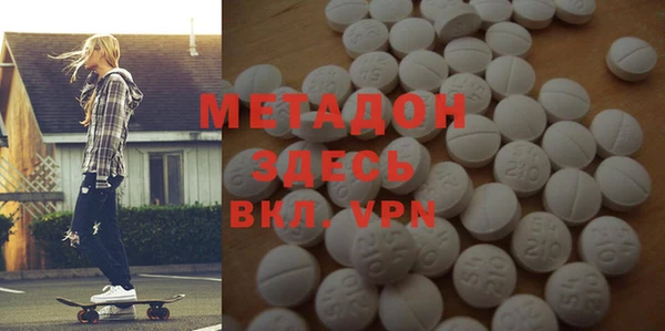 индика Алзамай