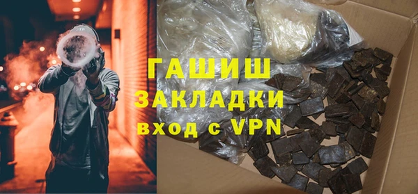 дурь Алексин