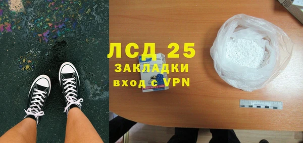 гидропоника Алексеевка