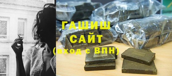 гидропоника Алексеевка