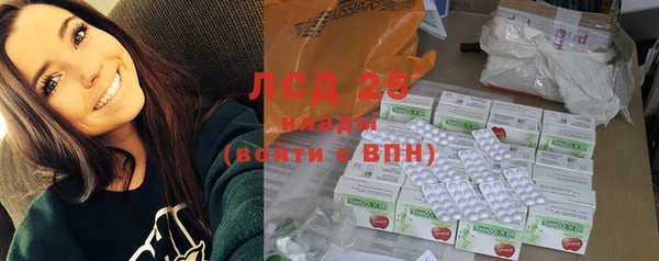 гидропоника Алексеевка