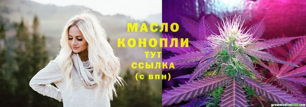 PSILOCYBIN Уссурийск