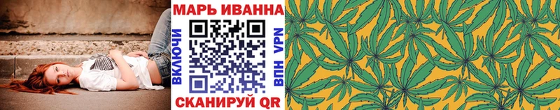 хочу наркоту  блэк спрут   МАРИХУАНА OG Kush  Чёрмоз 